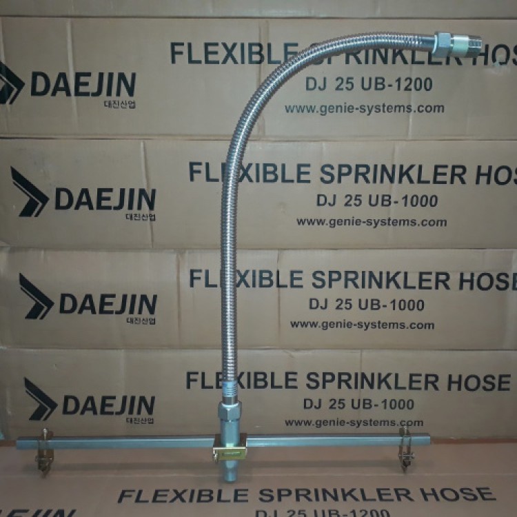 Ống mềm inox cho đầu phun sprinkler loại 1500mm DJ25UB-1500